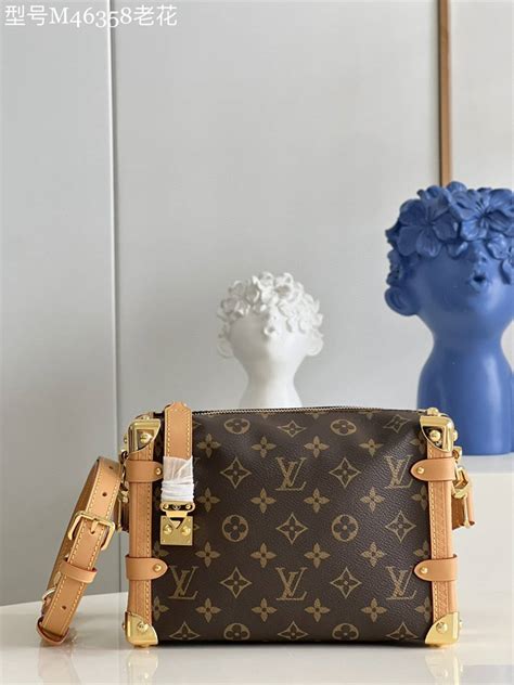 lv side trunk pm|m46358.